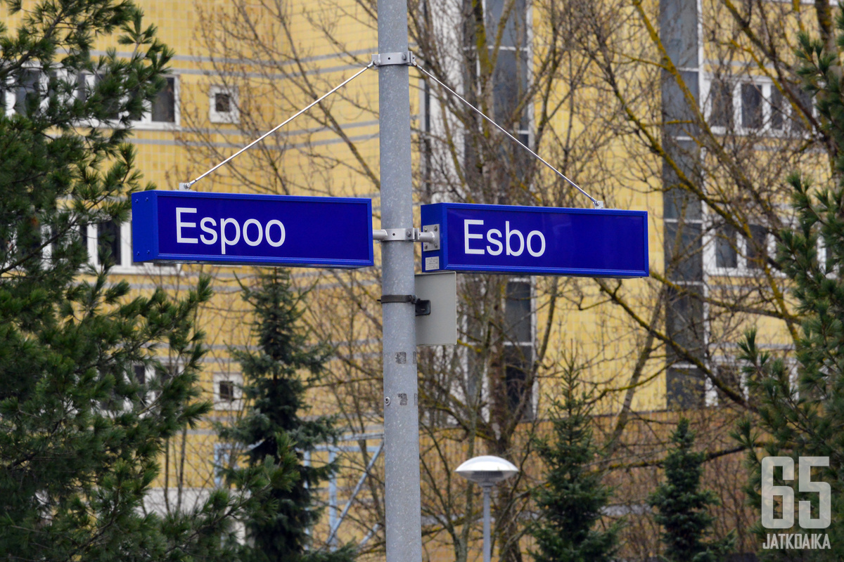 Espoon Kiekkoseura ry:n ja Espoon Palloseuran Jääkiekko ry:n yhdessä perustama Kiekko-Espoo ry:n tavoitteena on saada miesten edustusjoukkue Espooseen.