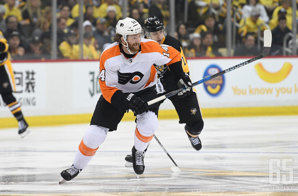 Sean Couturier nousi Pittsburghissa ratkaisijaksi neljä sekuntia ennen jatkoajan päätöstä.