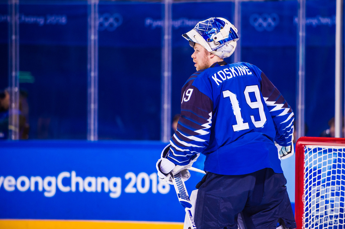 Koskinen edusti Suomea tämän vuoden talviolympialaisissa.