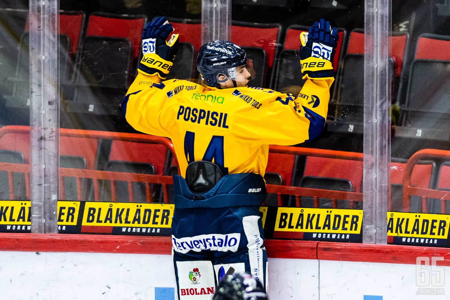 Liiga-ottelussa HIFK - Lukko, Helsingin jäähallissa, 15. syyskuuta 2021.